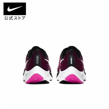 NIKE ナイキ AIR ZOOM PEGASUS 37 エアズーム ペガサス Amazon.co.jp: [ナイキ] 25.0cm W Air Zoom Pegasus 37